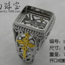 跨界視角 四川專(zhuān)業(yè)鑲嵌珠寶產(chǎn)品廠家如何借鑒健身器材行業(yè)經(jīng)驗(yàn)