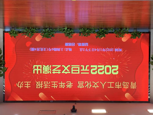 銀齡生輝 匠心筑夢(mèng)——青島工人文化宮與老年報(bào)聯(lián)袂打造文藝盛宴