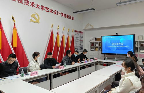 產(chǎn)教融合新篇章 藝術(shù)設(shè)計(jì)學(xué)院與上海半點(diǎn)文化共建研究生實(shí)踐基地的營(yíng)銷(xiāo)策劃